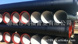 供應工程給水用DN400球墨鑄鐵管價格解析與株洲產品信息